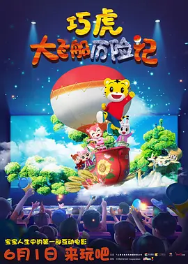 大众女浴池胴体看个够一